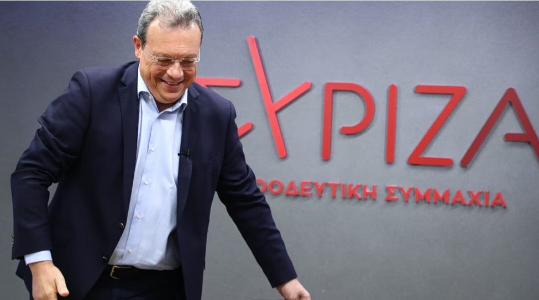 Παραίτηση Φάμελλου: Το τέλος μιας προδιαγεγραμμένης πορείας και η βαθιά κρίση του ΣΥΡΙΖΑ
