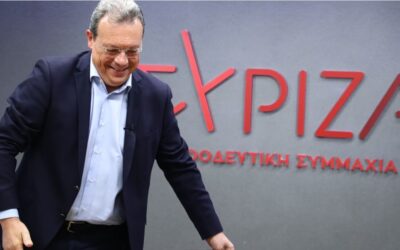 Παραίτηση Φάμελλου: Το τέλος μιας προδιαγεγραμμένης πορείας και η βαθιά κρίση του ΣΥΡΙΖΑ