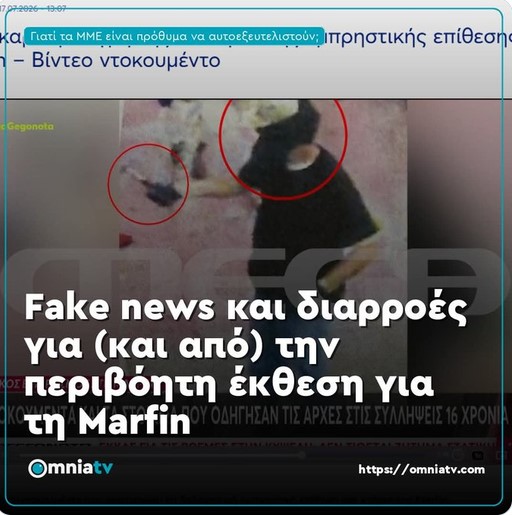 Screenshot_2