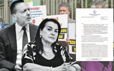 Οι μάσκες πέφτουν: Το «νέο» κόμμα του Τσίπρα στελεχώνεται από τους ανθρώπους του συστήματος