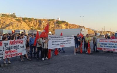 Όταν οι απεργοί γράφουν στα παλιά τους τα παπούτσια τις «αποφάσεις» της ταξικής Δικαιοσύνης