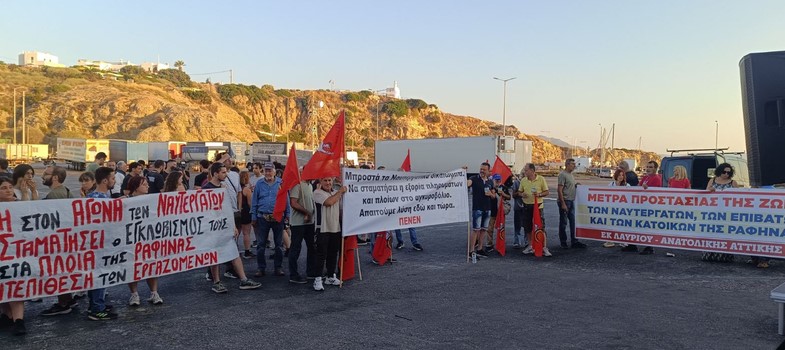 Όταν οι απεργοί γράφουν στα παλιά τους τα παπούτσια τις «αποφάσεις» της ταξικής Δικαιοσύνης