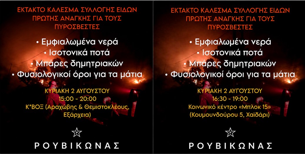 Screenshot_1