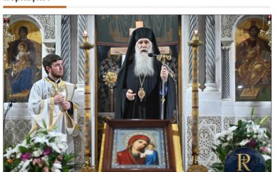 Καταξοδεύτηκαν οι δεσποτάδες…