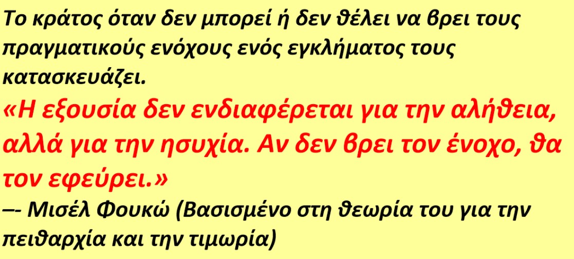 Screenshot_10