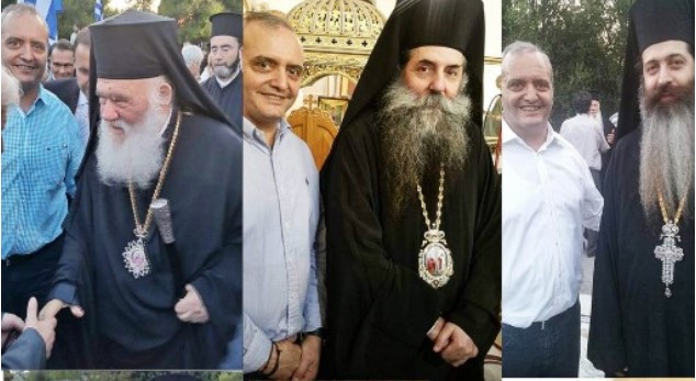 Επιλεκτικότητες