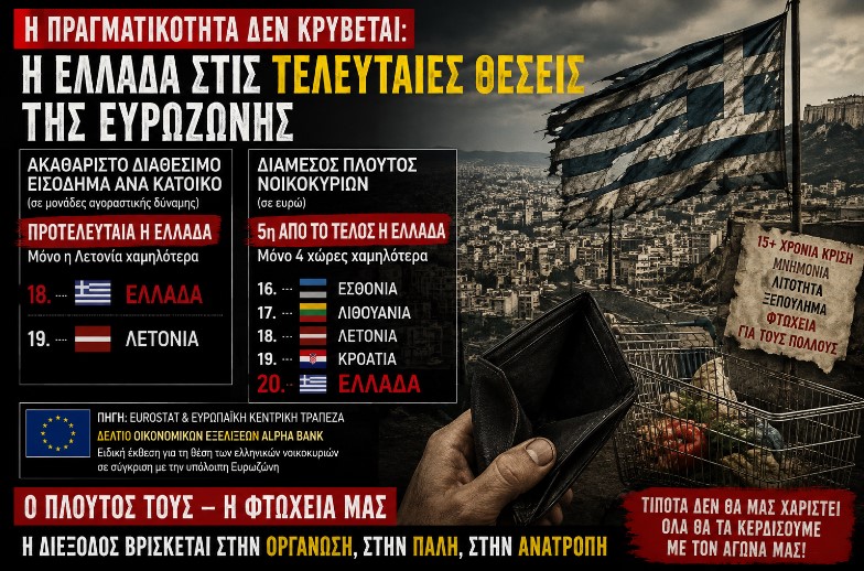 Screenshot_8