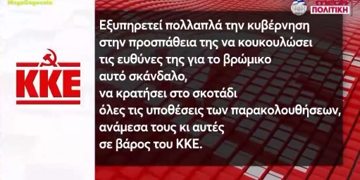 Screenshot_8