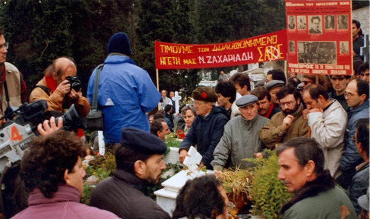 Αφιέρωμα. 53 χρόνια από τον θάνατο του Νίκου Ζαχαριάδη. Δολοφονία ή αυτοκτονία;