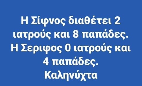 490967391_1182900220512790_8450527780452494791_n
