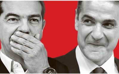 Οι λογιστές της ΔΕΘ