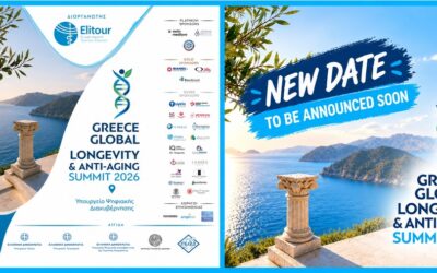 Φρένο στον κυβερνητικό «κομπογιαννιτισμό» της αντιγήρανσης μετά το τραγικό καμπανάκι