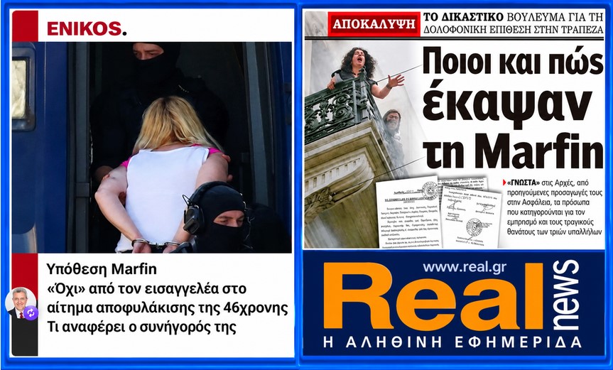 Screenshot_2