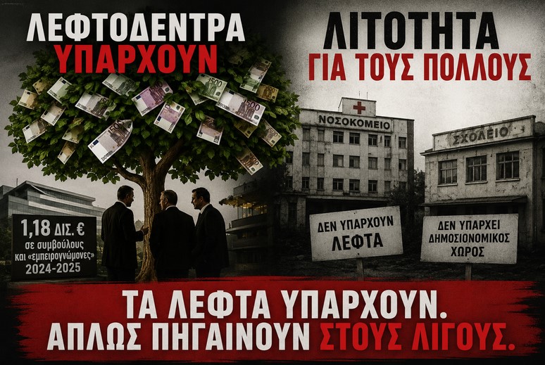 Screenshot_2