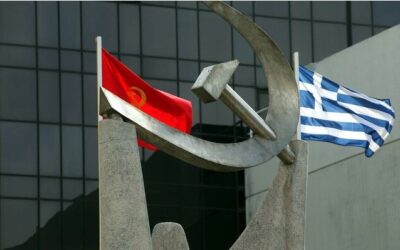 ΚΚΕ: Ο κάλπικος καβγάς περί κοστολόγησης