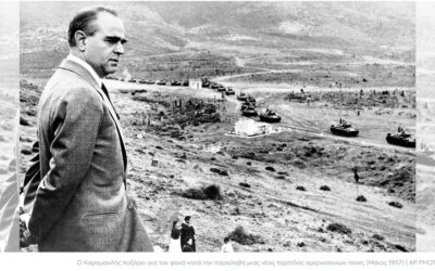 Όταν ο «Εθνάρχης» της Δεξιάς ζητούσε από τη CIA να κάνει δικτατορία στην Ελλάδα!!!