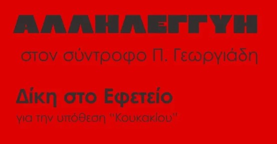 Screenshot_5