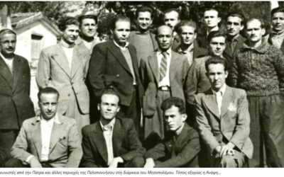 18 Σεπτέμβρη 1936: Ο Αναγκαστικός Νόμος 117 και το ιδεολογικό οπλοστάσιο της μεταξικής φασιστικής τρομοκρατίας