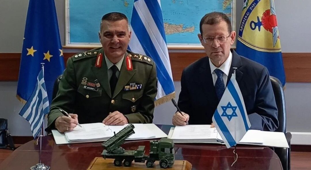 Η «Ασπίδα του Αχιλλέα» αποτελεί εθνική προδοσία.