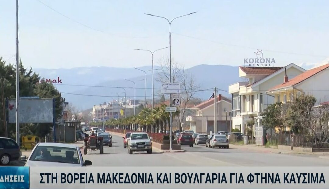 Το «παραμύθι» του 30% και ο “τουρισμός” της επιβίωσης