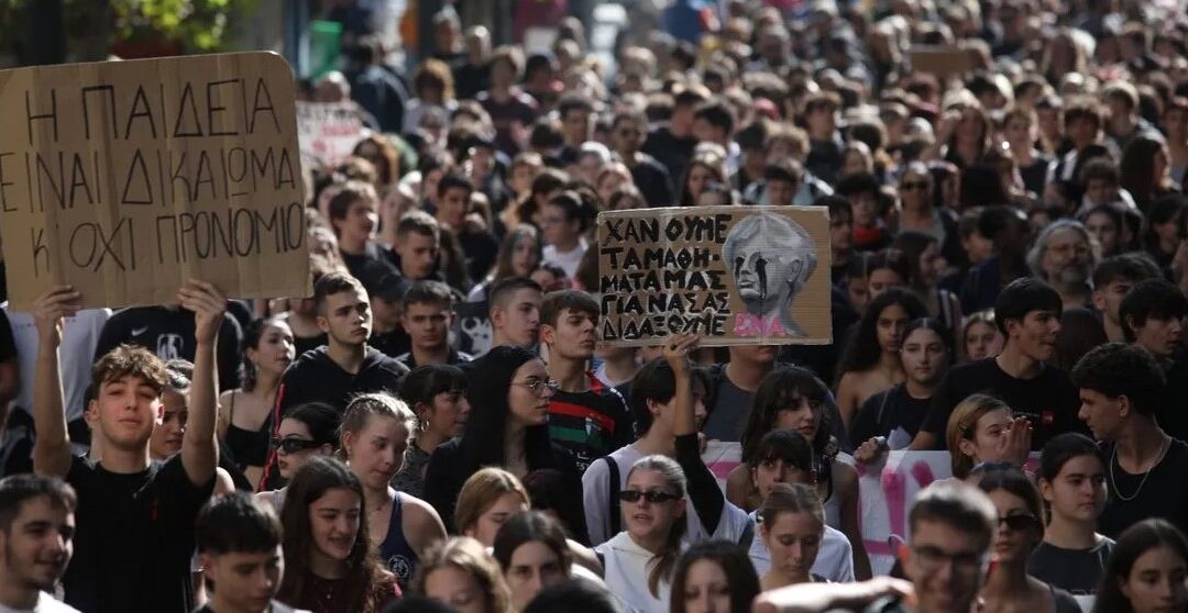 Στα οδοφράγματα της μόρφωσης: Η νεολαία δείχνει τον δρόμο της σύγκρουσης και της ελπίδας