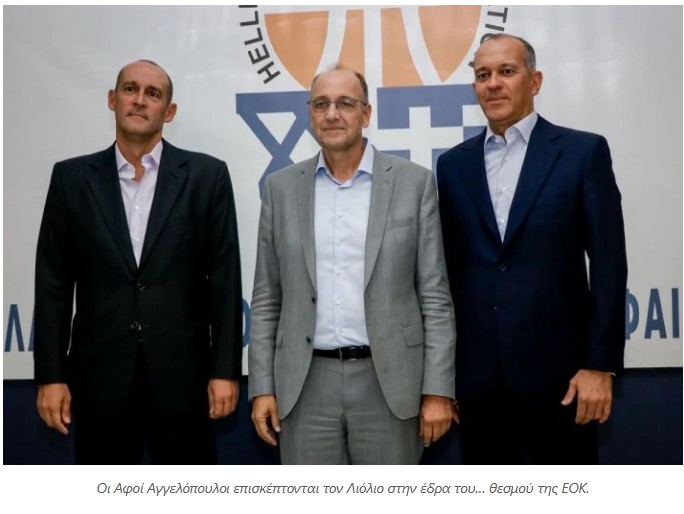 Ο Γιαννακόπουλος τσάκισε τον Λιόλιο