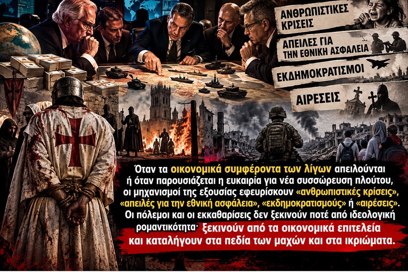 Screenshot_5
