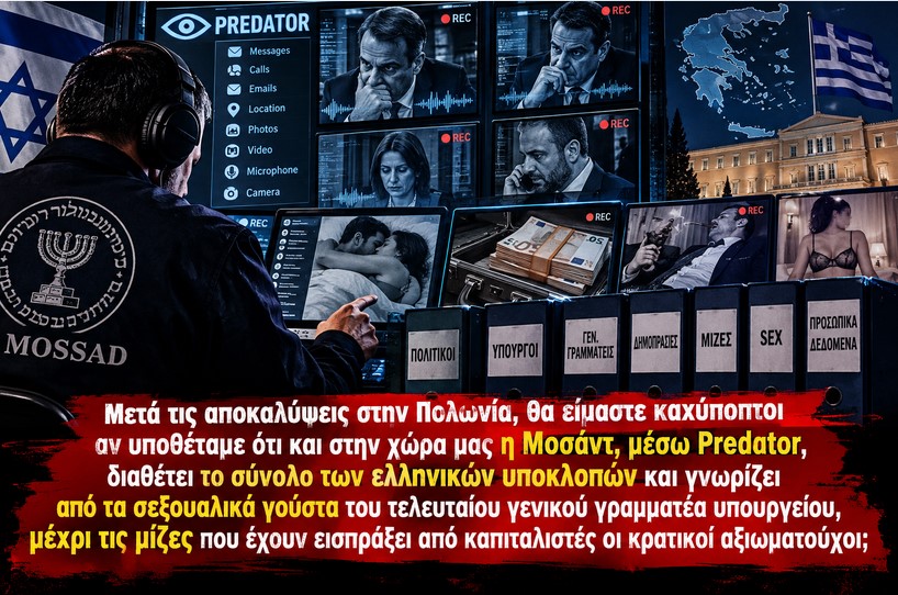 Screenshot_7