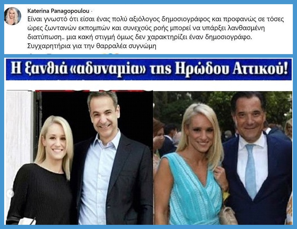 Χωρίς τίτλο